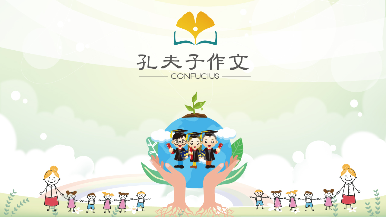 教學封面